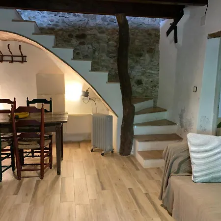 Apartment Carreras *